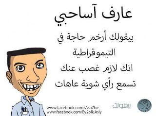 صور اساحبى صور اساحبى