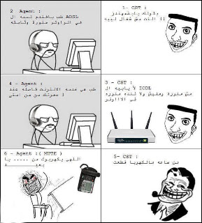 صور اساحبى صور اساحبى