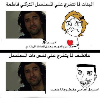 صور اساحبى صور اساحبى