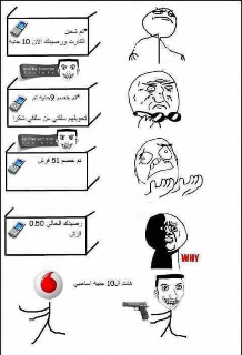 صور اساحبى صور اساحبى