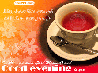 صور مساء الخير 2013 للفيس بوك - بطاقات خلفيات مسائية Good Evening