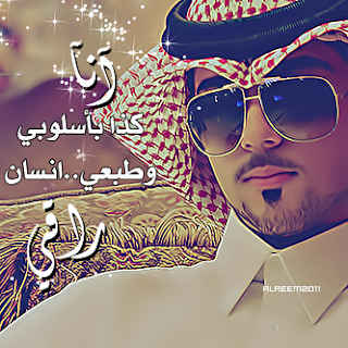 صور رمزيات بلاك بيري