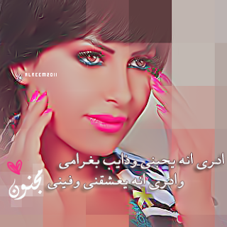 صور رمزيات بلاك بيري