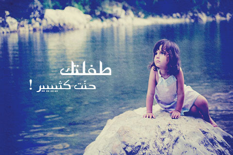رمزيات حزينه
