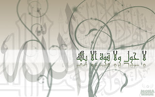 صور فيس بوك صور فيس بوك