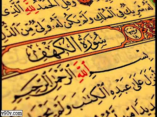 صور جمعة مباركة