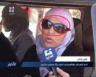 قفشات فيس بوك مضحكة اساحبى