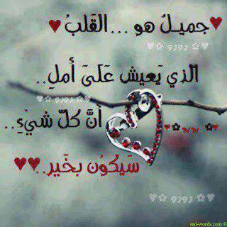 صور مكتوب عليها صور مكتوب عليها