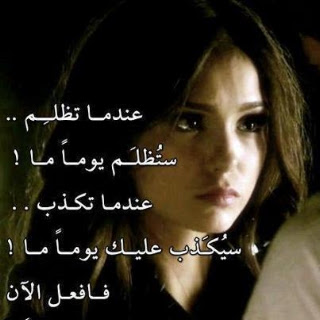 صور مكتوب عليها صور مكتوب عليها