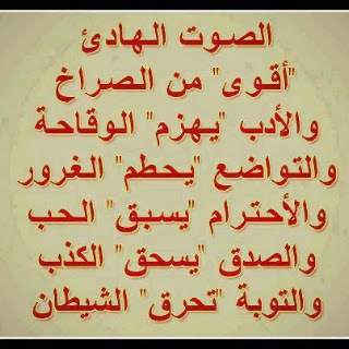 صور مكتوب عليها صور مكتوب عليها