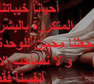 صور مكتوب عليها صور مكتوب عليها