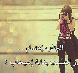 صور مكتوب عليها صور مكتوب عليها