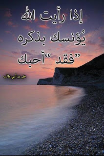 صور مكتوب عليها صور مكتوب عليها