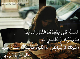 صور مكتوب عليها صور مكتوب عليها