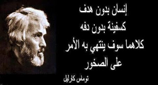 صور مكتوب عليها صور مكتوب عليها