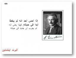صور مكتوب عليها صور مكتوب عليها