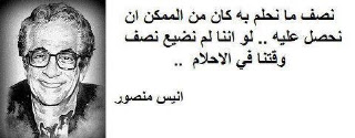 صور مكتوب عليها صور مكتوب عليها