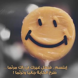 أجمل صور كتب عليها أجمل العبارات 2014