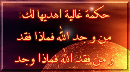 صور كلمات معبره صور كلمات حزينه صور كلمات اغاني صور كلمات انجليزية صور كلمات عتاب صور بنات صور كلمات حب صور كلمات شعر