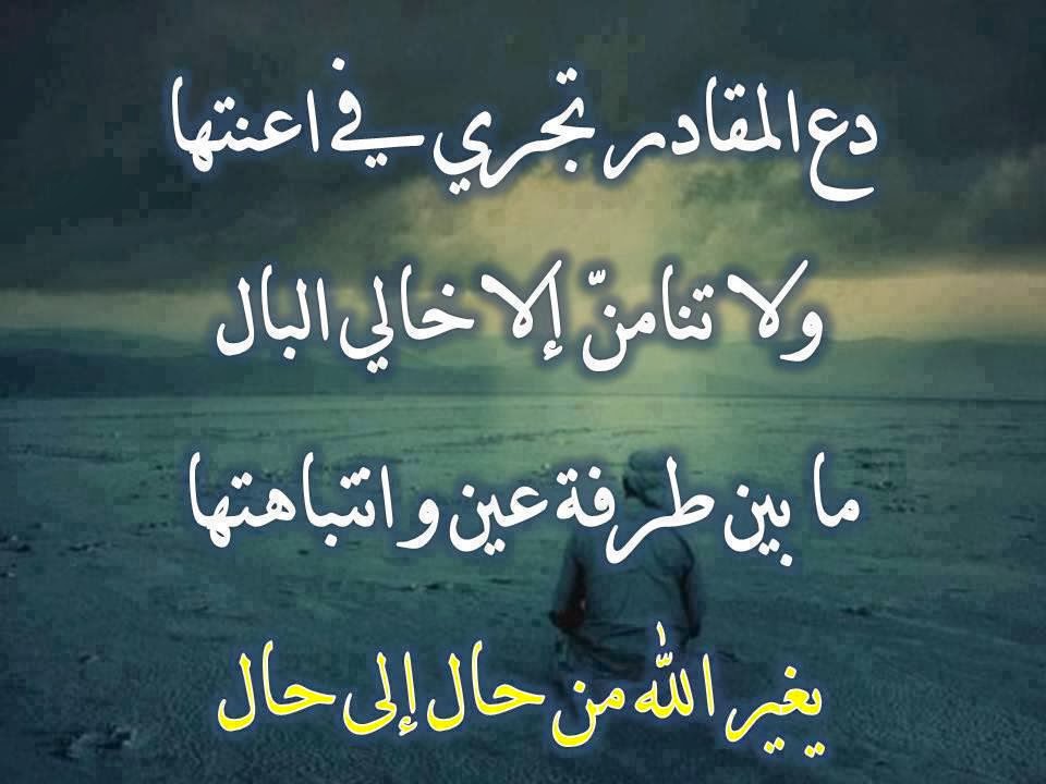 صور كلمات معبره صور كلمات حزينه صور كلمات اغاني صور كلمات انجليزية صور كلمات عتاب صور بنات صور كلمات حب صور كلمات شعر