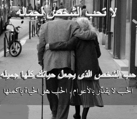 صور كلمات معبره صور كلمات حزينه صور كلمات اغاني صور كلمات انجليزية صور كلمات عتاب صور بنات صور كلمات حب صور كلمات شعر