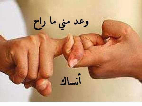 صور كلمات معبره صور كلمات حزينه صور كلمات اغاني صور كلمات انجليزية صور كلمات عتاب صور بنات صور كلمات حب صور كلمات شعر