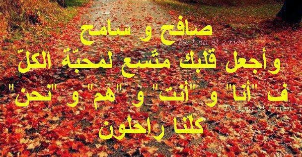 صور عبارات وحكم ومقولات مؤثورة صور حكم