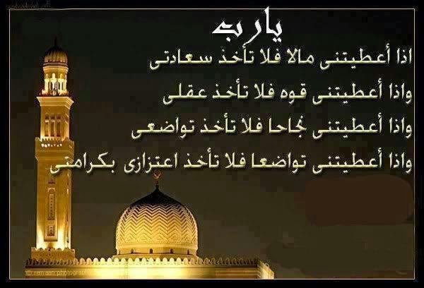 صور عبارات وحكم ومقولات مؤثورة صور حكم