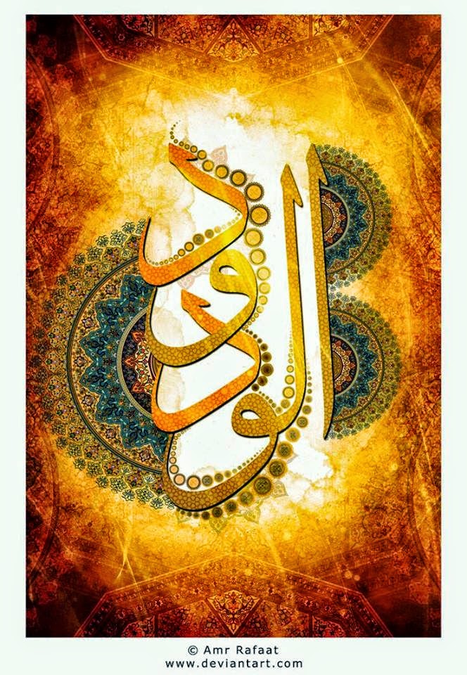 صور زخارف إسلامية بأشكال رائعةإ
