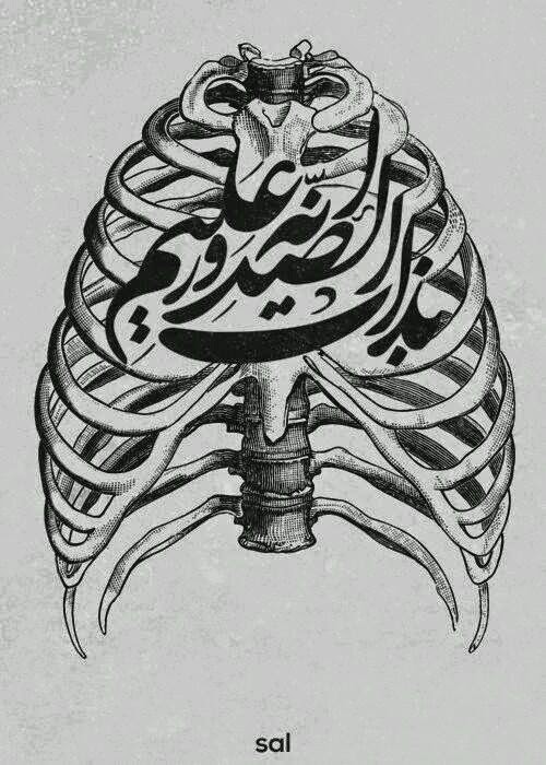 صور زخارف إسلامية بأشكال رائعةإ