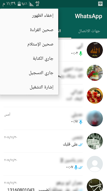 واتس اب بلس الازرق واتس اب بلس السراب البعيد واتس اب بلس ابو صدام الرفاعي واتس اب بلس الجديد واتس اب بلس 2015 واتس اب بلس اسامه غريب واتس اب بلس عربي واتس اب بلس للايفون واتس اب بلس الازرق واتس اب بلس السراب البعيد واتس اب بلس ابو صدام الرفاعي واتس اب بلس الجديد واتس اب بلس 2015 واتس اب بلس اسامه غريب واتس اب بلس عربي واتس اب بلس للايفون