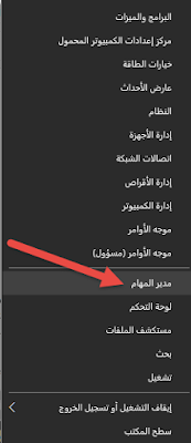 how to speed up internet explorer speed up internet explorer 11 speed up window 7 how to speed up window 8 speeding up windows speed up my pc برنامج how to speed up your pc windows 7 تحميل برنامج speed up my pc مع الكراك how to speed up internet explorer speed up internet explorer 11 speed up window 7 how to speed up window 8 speeding up windows speed up my pc برنامج how to speed up your pc windows 7 تحميل برنامج speed up my pc مع الكراك