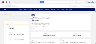  سایفون برو سايفون للكمبيوتر سايفون برو للكمبيوتر دانلود سایفون برای اندروید با لینک مستقیم نصب برنامه سايفون برنامج سايفون لفتح المواقع المحجوبة تحميل سايفون للاندرويد برابط مباشر تحميل برنامج سايفون برو للكمبيوتر