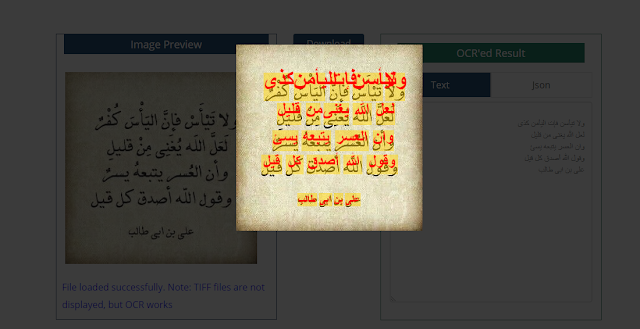 برنامج استخراج النص العربي من الصورة موقع تحويل الصورة الى نص عربي برنامج استخراج النص من الصورة موقع newocr برنامج استخراج النصوص من الصور للكمبيوتر برنامج نسخ الكلام من الصور عربي موقع نسخ الكلام من الصور برنامج نسخ الكتابة من الصور للكمبيوتر برنامج استخراج النص العربي من الصورة موقع تحويل الصورة الى نص عربي برنامج استخراج النص من الصورة موقع newocr برنامج استخراج النصوص من الصور للكمبيوتر برنامج نسخ الكلام من الصور عربي موقع نسخ الكلام من الصور برنامج نسخ الكتابة من الصور للكمبيوتر
