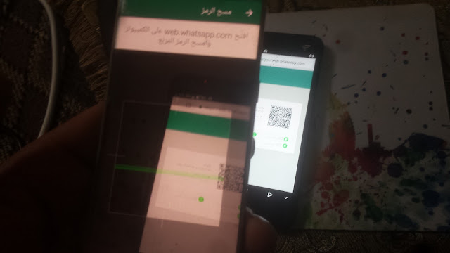  تنزيل واتس اب  واتس اب للكمبيوتر  تنزيل واتس اب للاندرويد  تنزيل واتس اب مجاني للموبايل  تنزيل واتس اب نوكيا  تنزيل واتس اب 2018  تنزيل واتس اب سامسونج  تنزيل واتس اب بلس