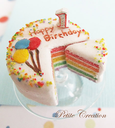 تورتة عيد ميلاد مكتوب عليها happy birthday