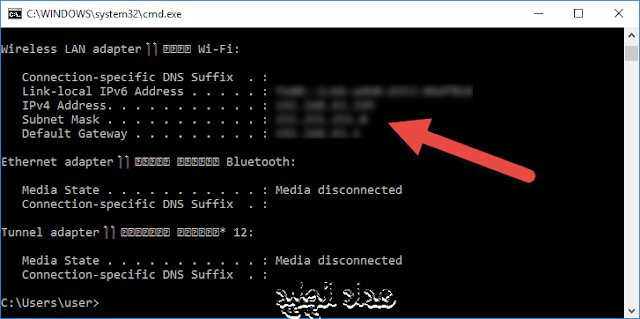 هناك جهاز آخر على الشبكة يستخدم عنوان ip لهذا الكمبيوتر  يوجد كمبيوتر آخر على هذه الشبكة له نفس عنوان ip  حل مشكلة ظهور رسالة يوجد نفس الاي بي على الشبكة  there is an ip address conflict with another system on the network‏ حل مشكلة  اكتشف ويندوز تعارض في عنوان ip  حل مشكلة ip في الكمبيوتر  حل مشكلة تعارض في عنوان ip  windows has detected an ip address conflict حل مشكلة