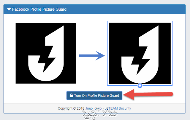 profile guard facebook turn on profile picture guard help protect your profile picture facebook picture guard apk how do i turn on profile picture guard for my current profile picture? facebook picture guard تحميل how to activate facebook profile picture guard on pc how to protect my profile picture on facebook profile guard facebook turn on profile picture guard help protect your profile picture facebook picture guard apk how do i turn on profile picture guard for my current profile picture? facebook picture guard تحميل how to activate facebook profile picture guard on pc how to protect my profile picture on facebook