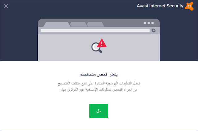 تنظيف الكمبيوتر من الفيروسات بدون برامج تنظيف الجهاز من الملفات الزائدة ويندوز 7 تنظيف الجهاز ويندوز 7 تنظيف الجهاز وتسريعه تنظيف الجهاز بست كلمات تنظيف الجهاز ويندوز 10 حذف ملفات temp ويندوز 10 تنظيف الكمبيوتر من الملفات الضارة تنظيف الكمبيوتر من الفيروسات بدون برامج تنظيف الجهاز من الملفات الزائدة ويندوز 7 تنظيف الجهاز ويندوز 7 تنظيف الجهاز وتسريعه تنظيف الجهاز بست كلمات تنظيف الجهاز ويندوز 10 حذف ملفات temp ويندوز 10 تنظيف الكمبيوتر من الملفات الضارة