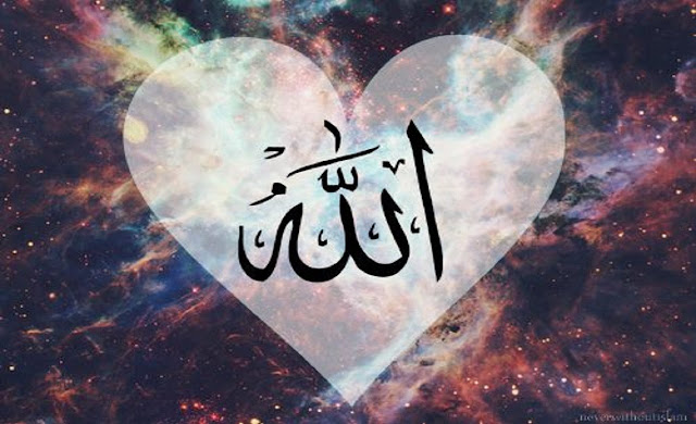 خلفيات الله كريم خلفيات الله متحركة كلمة الله متحركة جديد خلفيات لفظ الجلالة لسطح المكتب خلفيات الله اكبر ولله الحمد خلفيات يا الله لفظ الجلالة الله صورورد مكتوب عليها الله خلفيات الله كريم خلفيات الله متحركة كلمة الله متحركة جديد خلفيات لفظ الجلالة لسطح المكتب خلفيات الله اكبر ولله الحمد خلفيات يا الله لفظ الجلالة الله صورورد مكتوب عليها الله