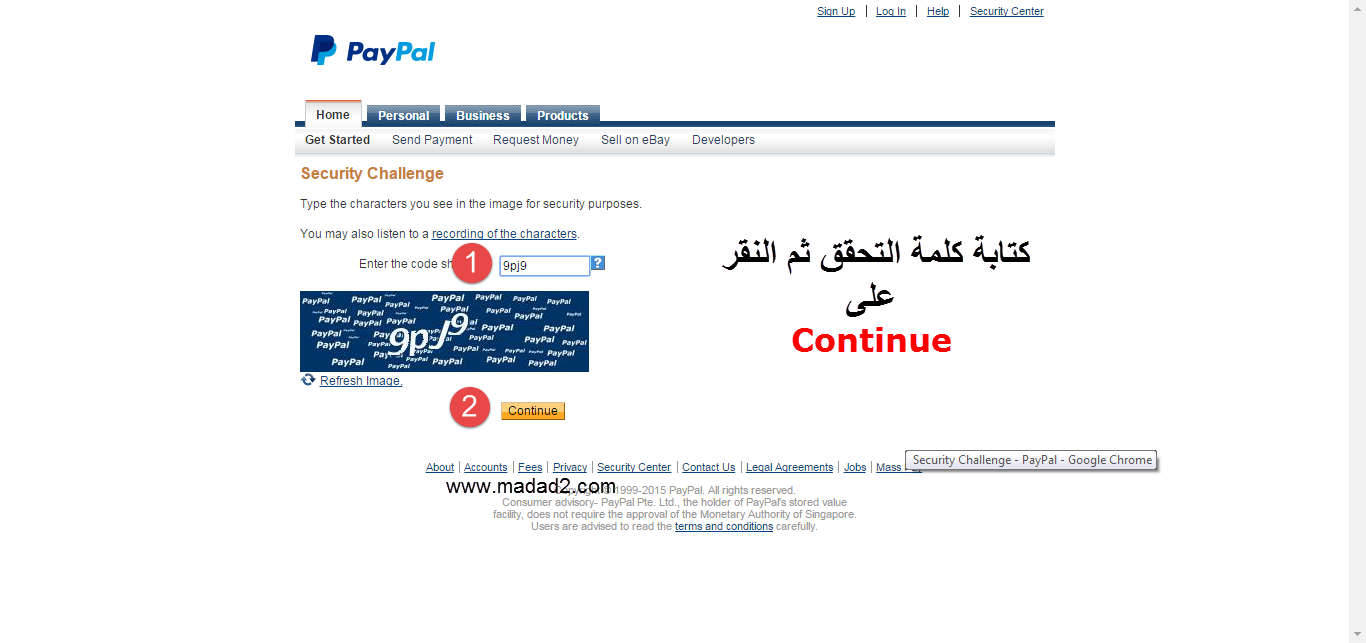 طريقة إنشاء حساب باي بال paypal خطوة بخطوة 2016 طريقة إنشاء حساب باي بال paypal خطوة بخطوة 2016